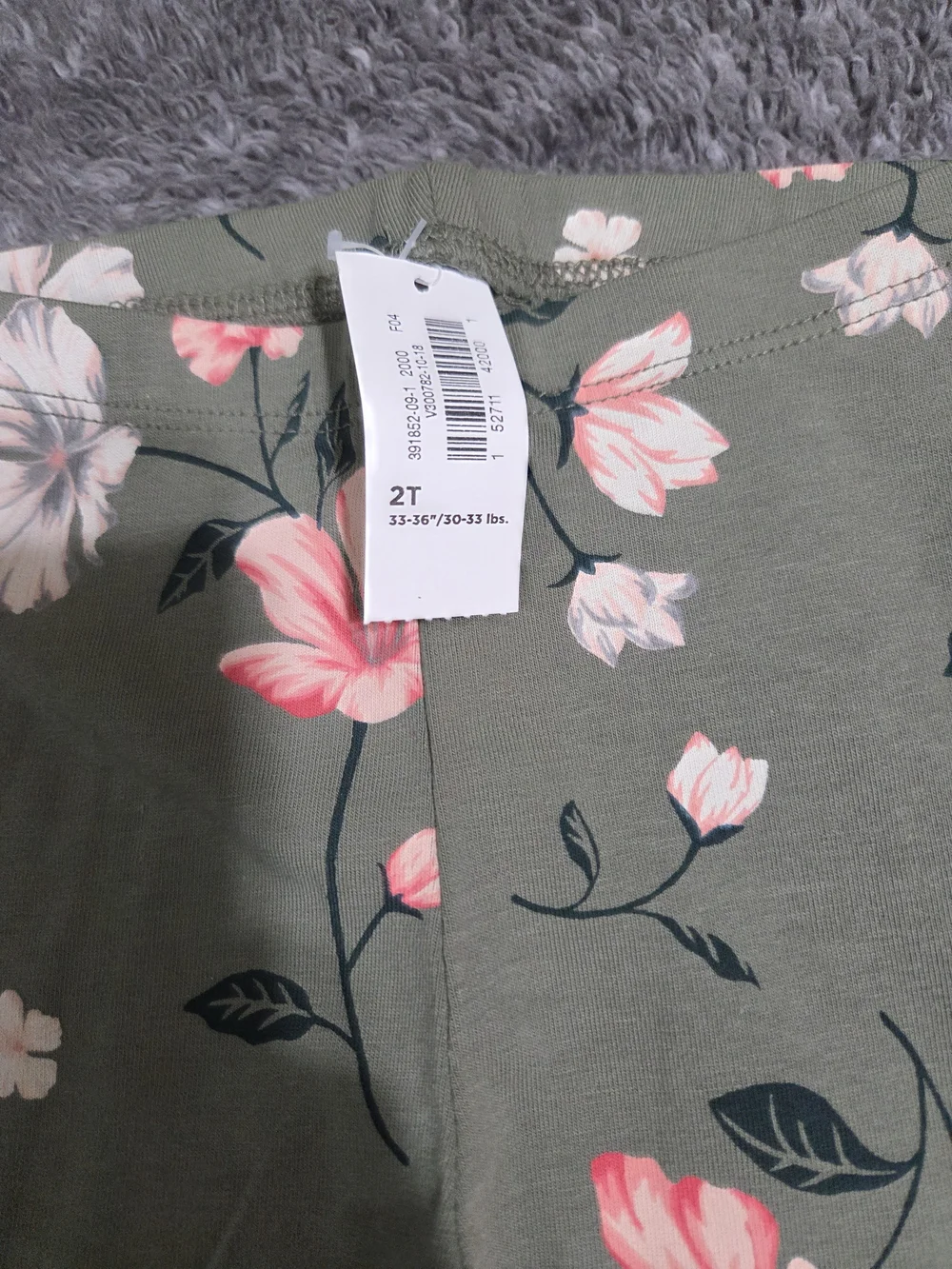Old Navy soft stretchy